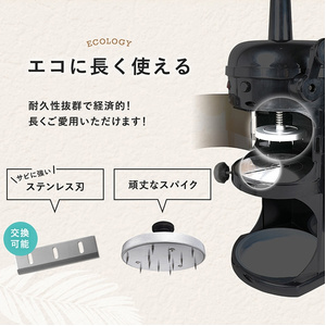 【完動品】HAIGE ハイガー WF-A299 電動 業務用かき氷機 Amazon | HAIGE(ハイガー) かき氷機 電動 業務用 ふわふわ 台湾