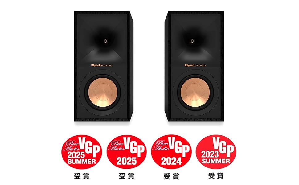 klipsch　R-50Mクリプッシュ スピーカー 人気スピーカー「Klipsch R-50M & R-40M」店頭展示スタート！2