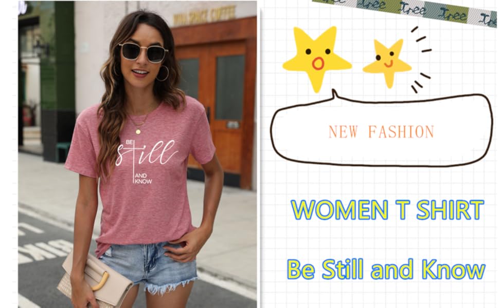women Still and Know T-Shirt