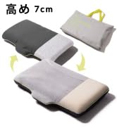 Amazon｜じぶんまくら オーダーメイド枕 引換券 レギュラー（枕