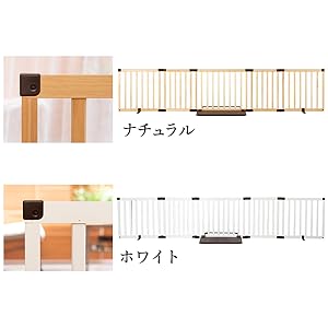 日本育児 おくだけとおせんぼ 木製 スマートワイド Woody ホワイト Amazon.co.jp: 日本育児 おくだけとおせんぼ スマートワイド