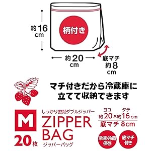 いちごページ　システムドロワー いちごページ システムドロワー いちごTupperwareタッパーウェア