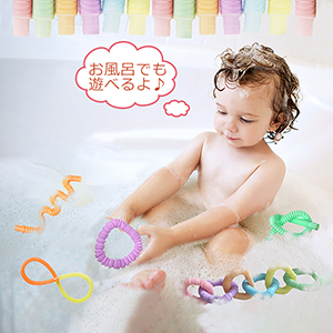 レインボーポップチューブ７色 ✨️子供 繋げて楽しい チューブ遊び レインボーポップチューブ7色 ✨️子供 繋げて楽しい チューブ遊び