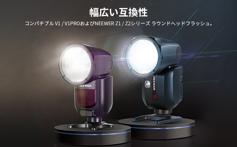 ラウンドフラッシュリング＆フラッシュベンダー Amazon | RoundFlash 超軽量 45cm リングフラッシュソフト