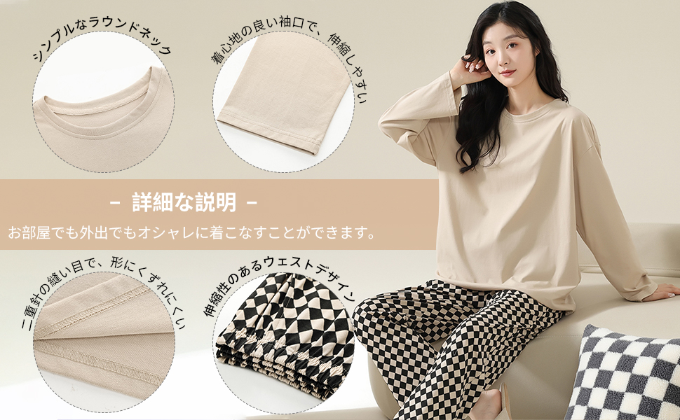 綿 100 ルームウェア 部屋着 レディース