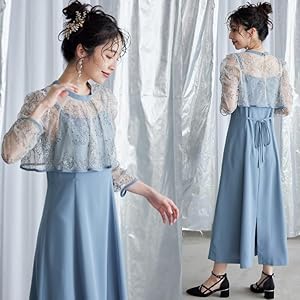 ボレロ付き総レースロングドレス M オケージョンワンピース RUIRUE BOUTIQUE ドレス 「オケージョンドレス/結婚式」2WAY