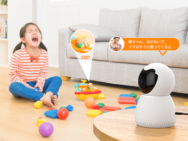 フルーカラー撮影 自動追尾 ペットカメラ 500万画像 ネットワークカメラ Amazon.co.jp: 【フルーカラー撮影・自動追尾】ペットカメラ 500