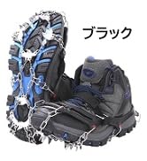 Amazon | [ZAFIELD] 熊鈴 消音機能付き 熊よけ鈴 【プロ登山家