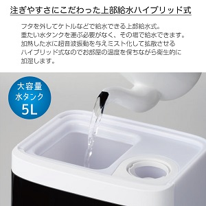 加湿器 HYBRID AROMA HUMIDIFIER AHD-340 Amazon.co.jp: アピックス AHD-340-WH ホワイト HYBRID NEO