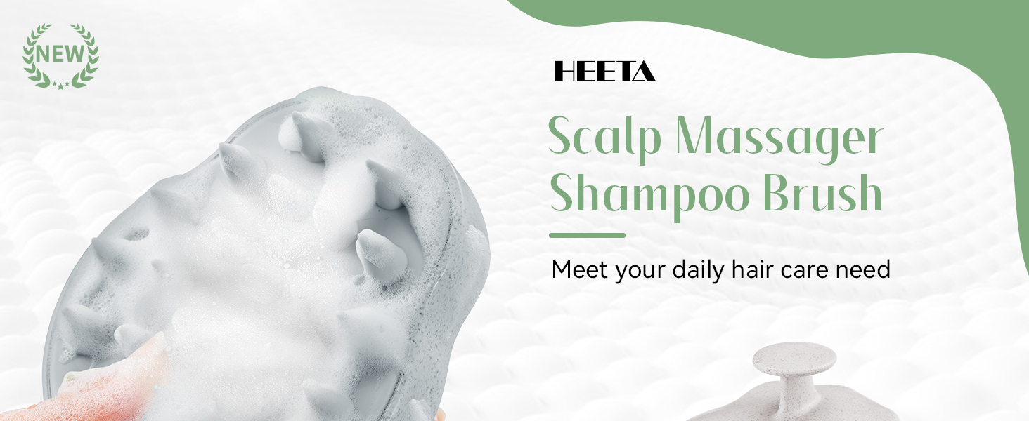 Scalp Massager Shampoo Brush