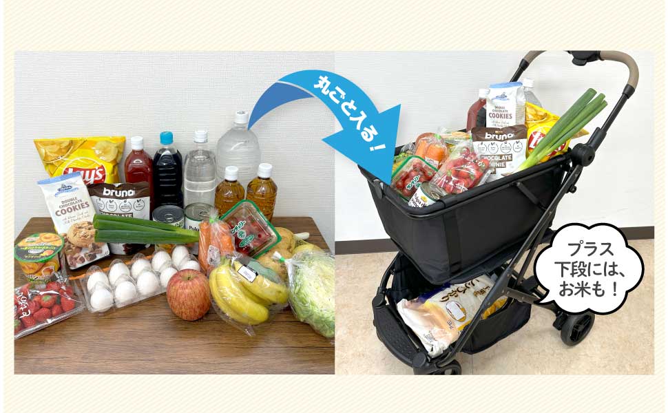 mayuko-ha-n 訳あり❣ 多機能折りたたみ式ショッピングカートト 折りたたみ式買い物カート」の人気商品一覧 | 安い商品を通販