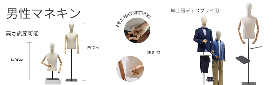 グリーン ボディトルソー Amazon.co.jp: Kurflo 女性 マネキン ヘッド付き 上半身