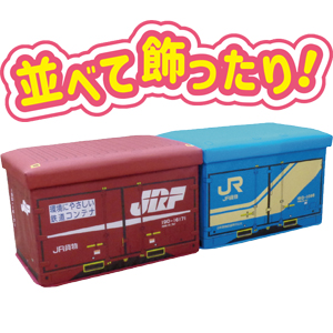 早い者勝ち‼️コンテナボックス 収納ケース お菓子空き箱 おもちゃ入れ11点 早い者勝ち‼️コンテナボックス 収納ケース お菓子空き箱