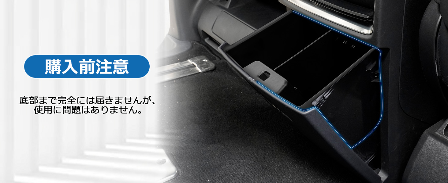 LIMSTYLE トヨタ アルファード40系 ヴェルファイア 40系 マルチボックス