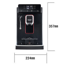 Gaggia Magenta plus自動エスプレッソメーカー GAGGIA ガジア 全自動コーヒーマシン MAGENTA PLUS マジェンタ