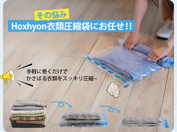 圧縮袋付き寝袋 ダークブルー ミズノ mizuno ピローポケットシュラフ 寝袋 アウトドア