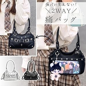 我々だ ロボロ 痛バッグ セット Amazon | [ハルジオ] 痛バに見えない 痛バッグ ショルダー 痛バ