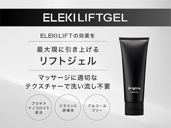 Amazon.co.jp: 【ミッキーコラボ + ヘアクリップ】美顔器