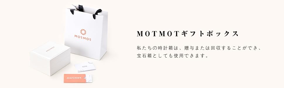 Amazon | MOTMOT 腕時計 レディース 女性 エナメルサンレイ