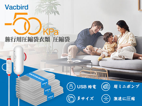 SPRING 衣類圧縮袋2枚セットとエアポンプ Amazon｜[テレビ情報番組ご紹介] DR.SAVE アルファパワー