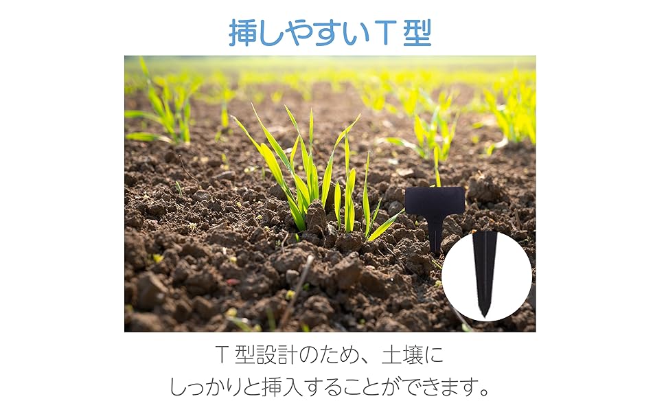 Amazon.co.jp: HAPPY SUGAR 園芸用ラベル 園芸 ネームタグ