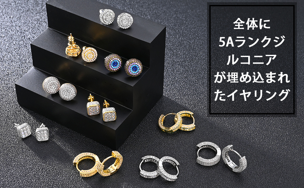 Amazon | VEXXS フープピアス メンズ 18G 両耳 直径15.5mm CZダイヤ