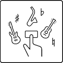 Small manufacture image 8