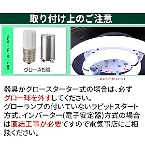 S*a様 蛍光灯30本セット S*a様 蛍光灯30本セット 30形 蛍光灯」の人気商品一覧 | 安い