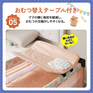 Amazon.co.jp: ベビーベッド ベビーサークル 折りたたみ 添い寝