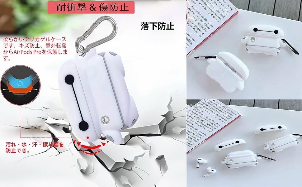 AirPods Pro ケースのみ Apple AirPods Pro エアーポッズ プロ 充電ケースのみ USED超美