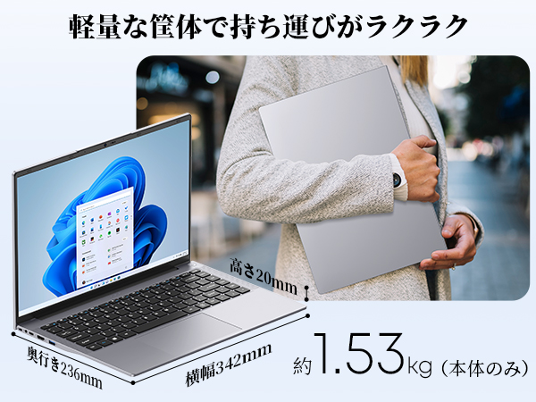 Amazon.co.jp: TPV ノートパソコン【Office 搭載】 15.3型 Windows 11