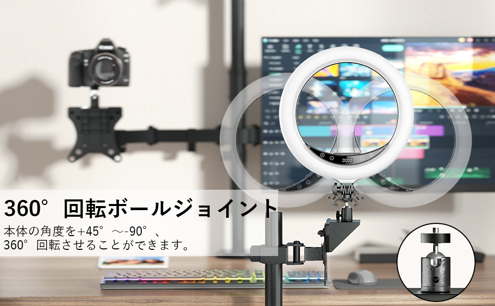モニターアーム用 VESA規格75/100mm対応 ボールヘッド Amazon.co.jp: WORLDLIFT モニターアーム用 VESA規格75/100mm対応