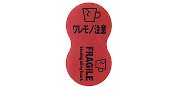 専用　割れ物 bant-kyoto_heve-01809