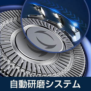 シェーバーティプ　A3 Amazon | シェーバー 【3段階回転速&磁気吸着機能】 メンズ 髭