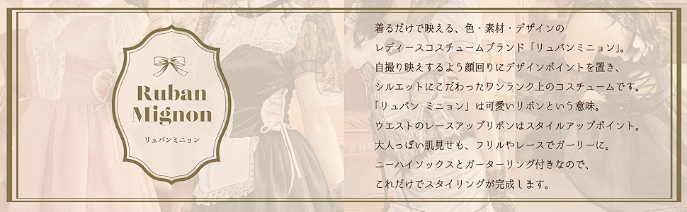 商品説明画像