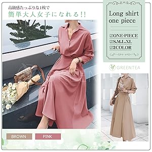 新品ライトグレーピンクアドベキーネックフレア半袖ベルト付ロングワンピースおしゃれ 新品ライトグレーピンクアドベキーネックフレア半袖ベルト付