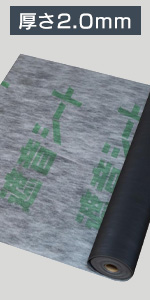 佐々木ページ　防音材テープ付き 41BjrEtD4xL._AC_SY200_QL15_.jpg