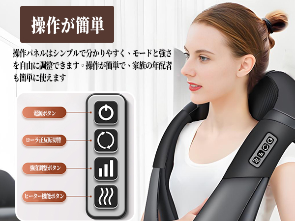 Amazon.co.jp: 【2025年新アップグレード】 AIFOLLOW ネック