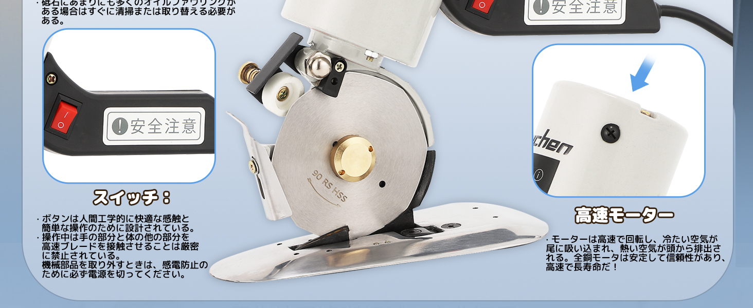 モーターは高速で回転し、冷たい空気が尾に吸い込まれ、熱い空気が頭から排出される。全銅モータは安定して信頼性があり、高速で長寿命だ！