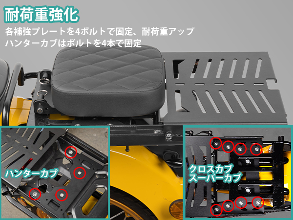 Nextstage ピリオンシート+スライドキャリアセット Amazon | 【新モデル】Nextstage ピリオンシート&スライド
