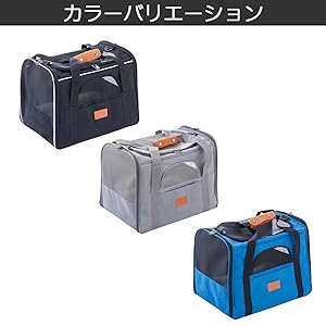 Amazon.co.jp: ペット キャリーバッグ ソフトクレート 猫・小型