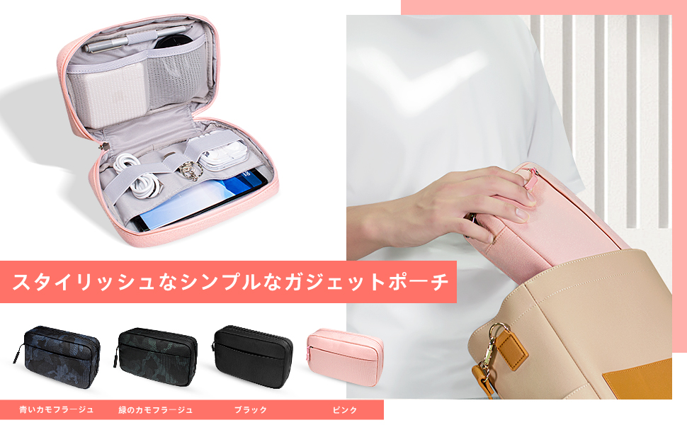 Amazon | 携帯電話の充電器、ハードドライブ、USB、電話ピンク用