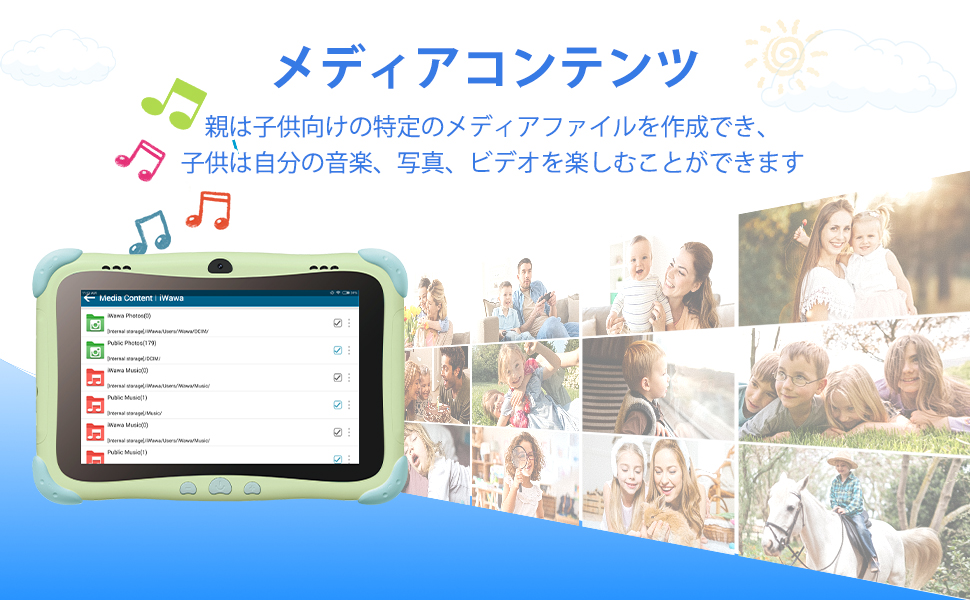 キッズ向け耐衝撃性タブレット本体 楽天市場】タブレット端末 子ども用 Amazon Fire HD 10 キッズ