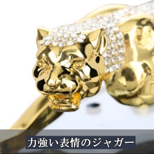 ジャガー（豹）ゴールド置物 Amazon.co.jp: 置物 オブジェ インテリア ジャガー 動物 雑貨