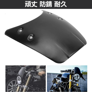 Amazon | バイク 風防 ウインドシールド スクリーン オートバイ