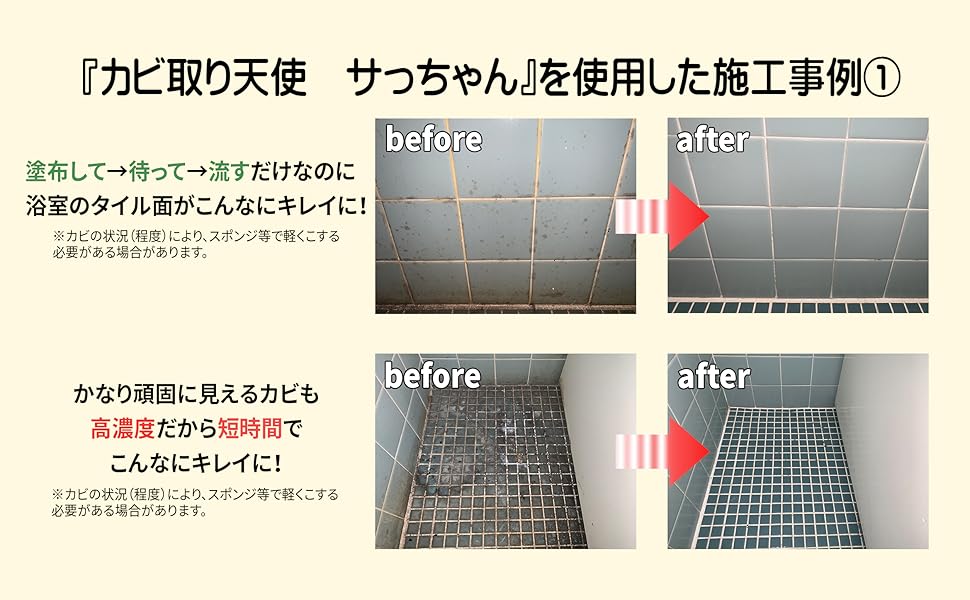 かびぱんページ 楽天市場】グンゼ 快適工房 紳士 スパンブリーフ（前あき） 綿