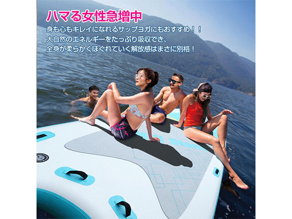 Amazon | Fkstyle【仲間と盛り上がること間違いなし！】特大 SUP