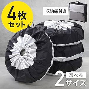 チームダイワ-X　HV105 保管品　収納袋付き チームダイワ-X HV105 保管品 収納袋付き