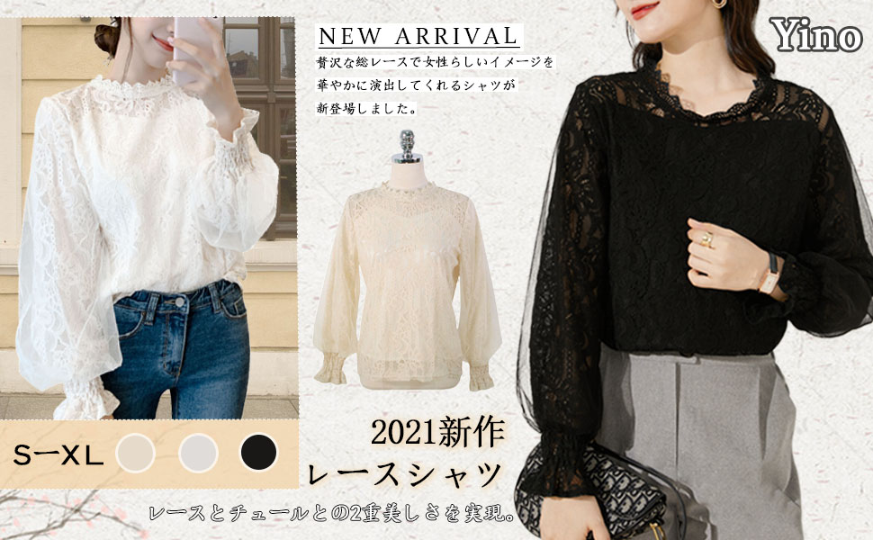 noasanno レーストップス noasanno レーストップス