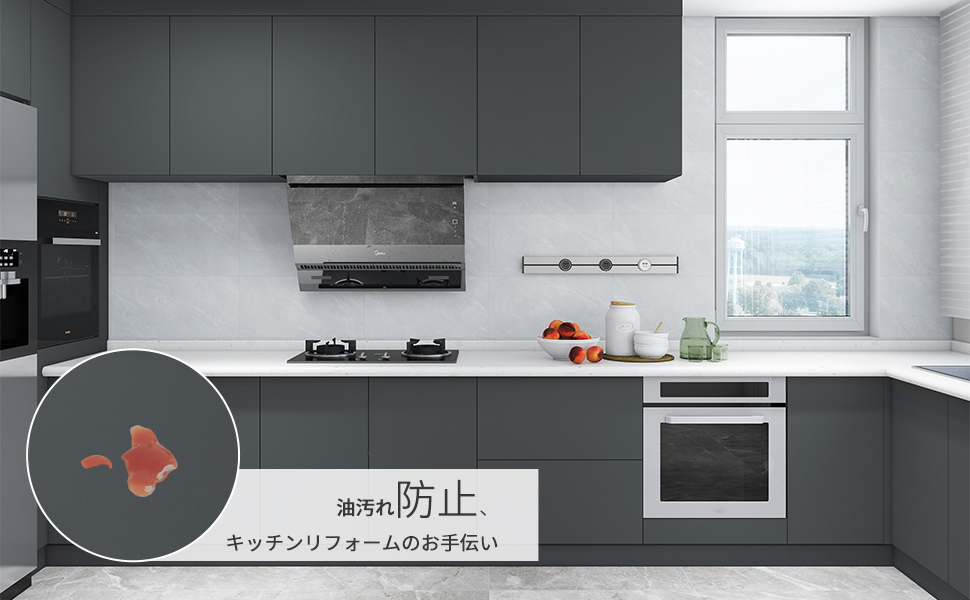 油汚れ防 キッチンリフオ-ムのお手伝い